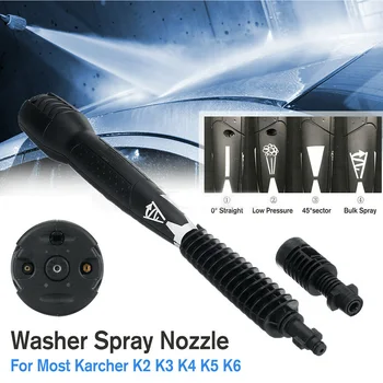 4 In 1 Adjustable Pressure Washer Lance Extension For Most Karcher K2-K7 Replacement Accessories
4 In 1 Adjustable Pressure Washer Lance Extension For Most Karcher K2-K7 Replacement Accessories