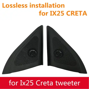 For Hyundai ix25 CRETA speakers tweeter car-styling Audio trumpet head speaker ABS material triangle speakers tweeter 
For Hyundai ix25 CRETA speakers tweeter car-styling Audio trumpet head speaker ABS material triangle speakers tweeter
