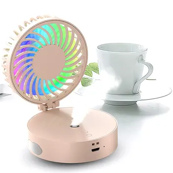 Multi-function USB Fan Cooler Cooling Mini Fan Portable Folding Desktop Hanging Neck Pocket Small Fan For Office Outdoor Travel
Multi-function USB Fan Cooler Cooling Mini Fan Portable Folding Desktop Hanging Neck Pocket Small Fan For Office Outdoor Travel