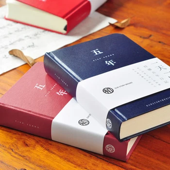 Free shipping thick diary savoring brief small fresh notebook stationery thickening befriend daily memos 5 years / 3 years diary
Free shipping thick diary savoring brief small fresh notebook stationery thickening befriend daily memos 5 years / 3 years diary