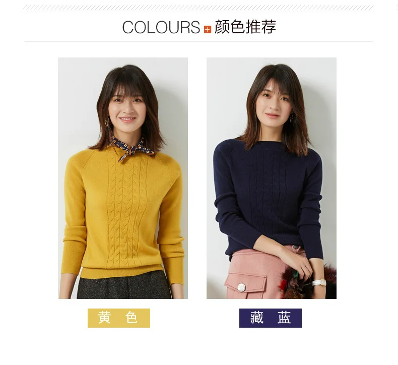 new cashmere sweater female o-neck slim sleeve short pullover