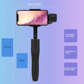 FeiyuTech Vimble 2S Handheld Gimbal 3-Axis Stabilizer Handheld Extendable Bluetooth Phone Selfie Stick Monopod with Tripod Stand
FeiyuTech Vimble 2S Handheld Gimbal 3-Axis Stabilizer Handheld Extendable Bluetooth Phone Selfie Stick Monopod with Tripod Stand