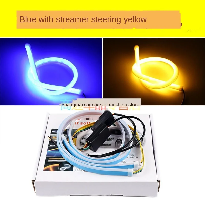 Car Running Water Steering Ultra-Thin Light- Guide Strip Streamer LED Light with Crystal Eye Daytime Running Light Modification
Car Running Water Steering Ultra-Thin Light- Guide Strip Streamer LED Light with Crystal Eye Daytime Running Light Modification