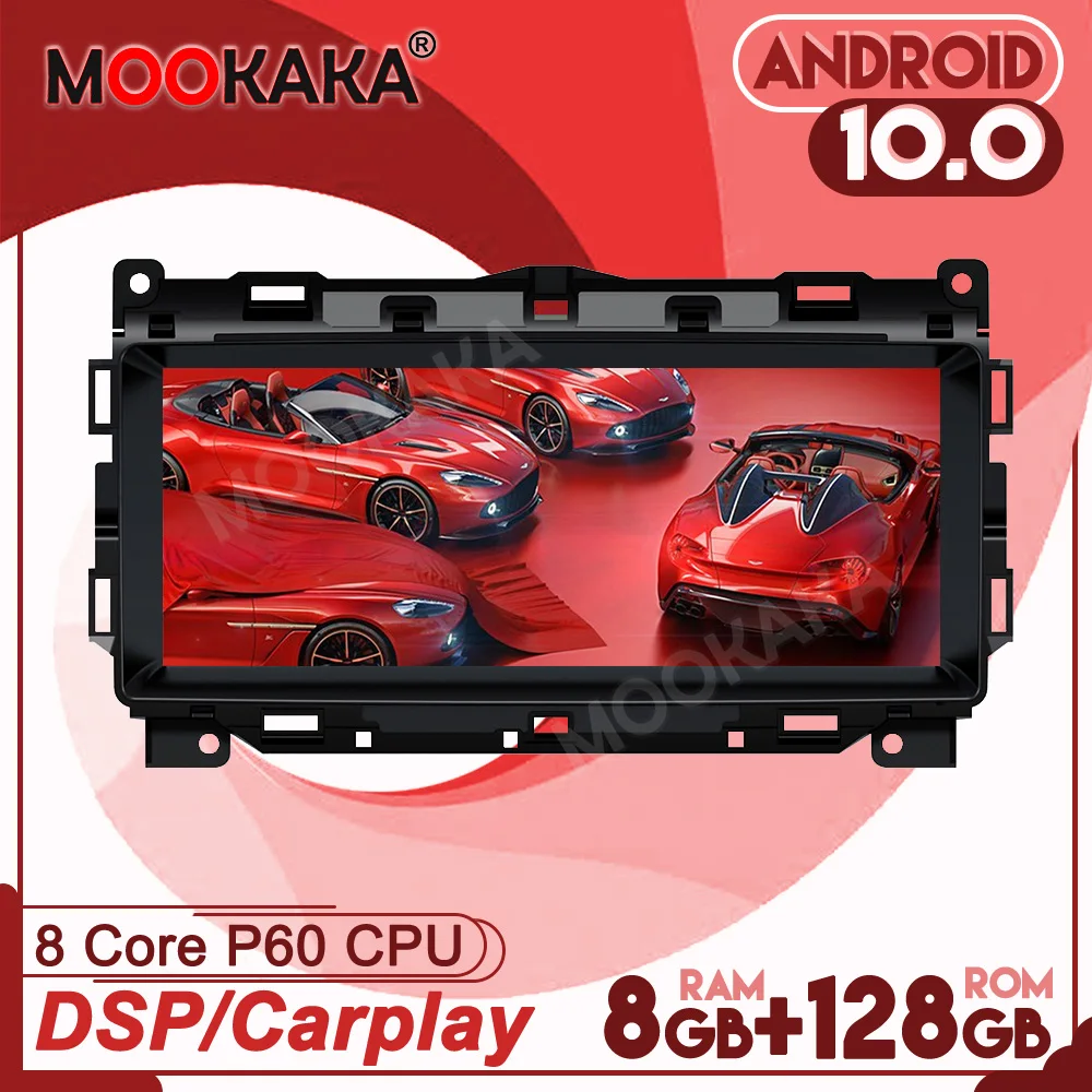 Android 12.0 8+128G For Juguar F-PACE XE 2016-2018 Car Multimedia Player Recoder GPS Navi Auto Radio Stereo Headunit DSP Carplay
Android 12.0 8+128G For Juguar F-PACE XE 2016-2018 Car Multimedia Player Recoder GPS Navi Auto Radio Stereo Headunit DSP Carplay