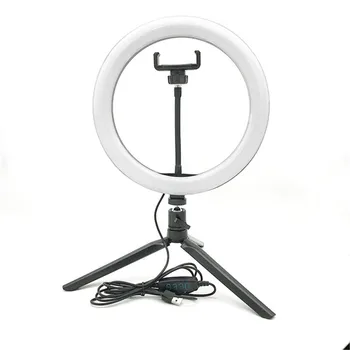Photography Lighting with Tripod Stand Camera Photo Studio Circle Led Selfie Ring Light Phone Lamp for Video TikTok Youtube Set
Photography Lighting with Tripod Stand Camera Photo Studio Circle Led Selfie Ring Light Phone Lamp for Video TikTok Youtube Set