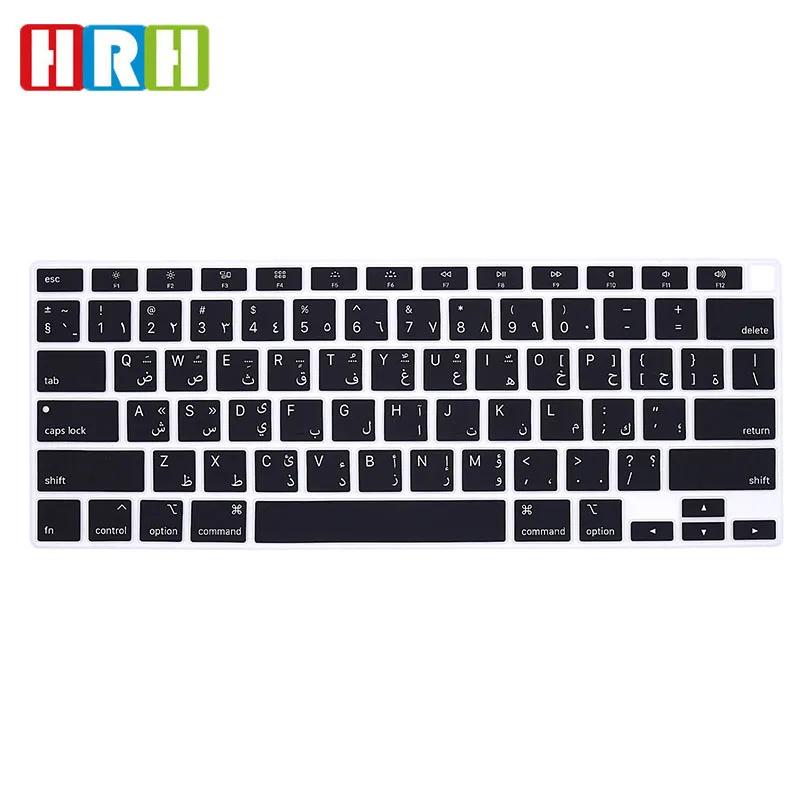 HRH Arabic Language Silicone Keyboard Skin Cover Protector for MacBook Newest Air 13 Touch ID A2179 (2020 Release)US Version
HRH Arabic Language Silicone Keyboard Skin Cover Protector for MacBook Newest Air 13 Touch ID A2179 (2020 Release)US Version