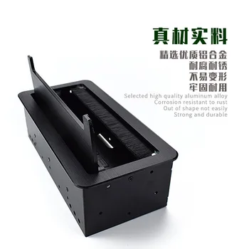 Multi-functional Desktop Box Aluminium Alloy Desktop Box Office Table Socket Box Office Accessory Lower Rack
Multi-functional Desktop Box Aluminium Alloy Desktop Box Office Table Socket Box Office Accessory Lower Rack
