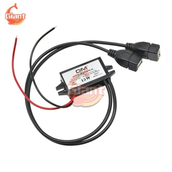 UN3F USB DC Buck Converter Module Voltage Regulator 12 V to 5 V 3A 15W Car Power Charger Waterproof Step Down Module
UN3F USB DC Buck Converter Module Voltage Regulator 12 V to 5 V 3A 15W Car Power Charger Waterproof Step Down Module
