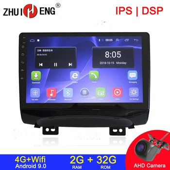 Android 9.1 4G wifi 2 din car radio for JAC Refine S3 2013-2016 car dvd player autoradio car audio car stereo auto radio 2G 32G
Android 9.1 4G wifi 2 din car radio for JAC Refine S3 2013-2016 car dvd player autoradio car audio car stereo auto radio 2G 32G