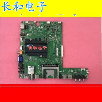 Logic circuit board motherboard Led46k660x3d A Main Board Rsag7.820.5079 Match Auo Screen He460hfr-b51
Logic circuit board motherboard Led46k660x3d A Main Board Rsag7.820.5079 Match Auo Screen He460hfr-b51