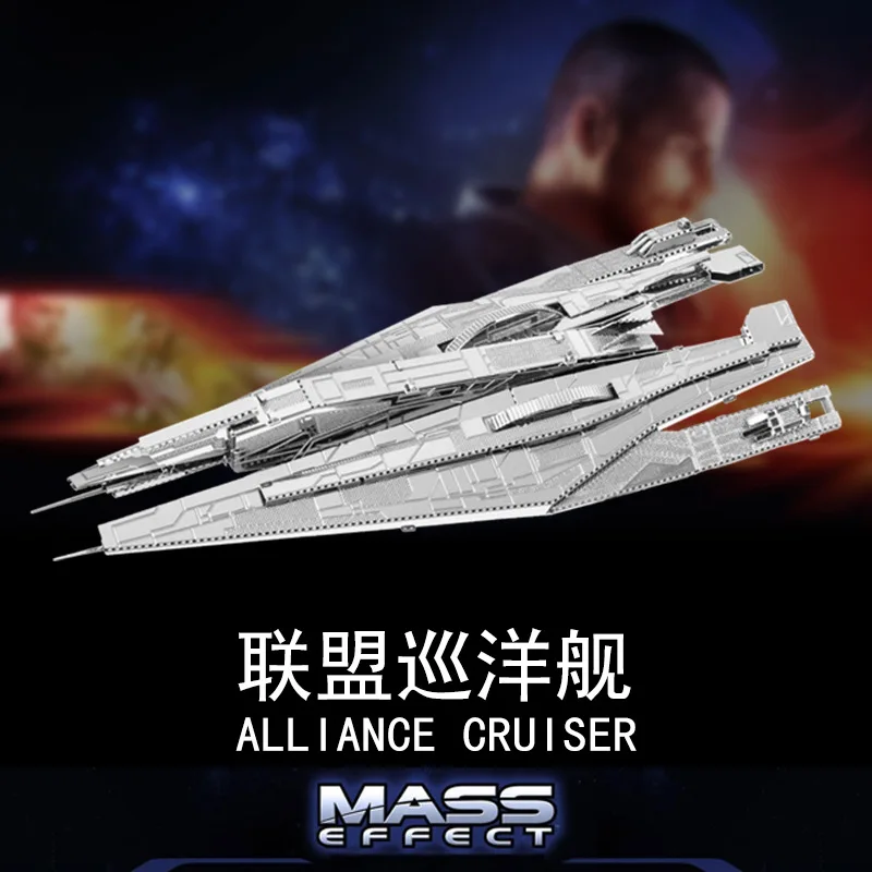 Creative Flooring Panels Metal DIY Assembled Model 3D Jigsaw Puzzle Mass Effect Union Cruiser Jane
Creative Flooring Panels Metal DIY Assembled Model 3D Jigsaw Puzzle Mass Effect Union Cruiser Jane