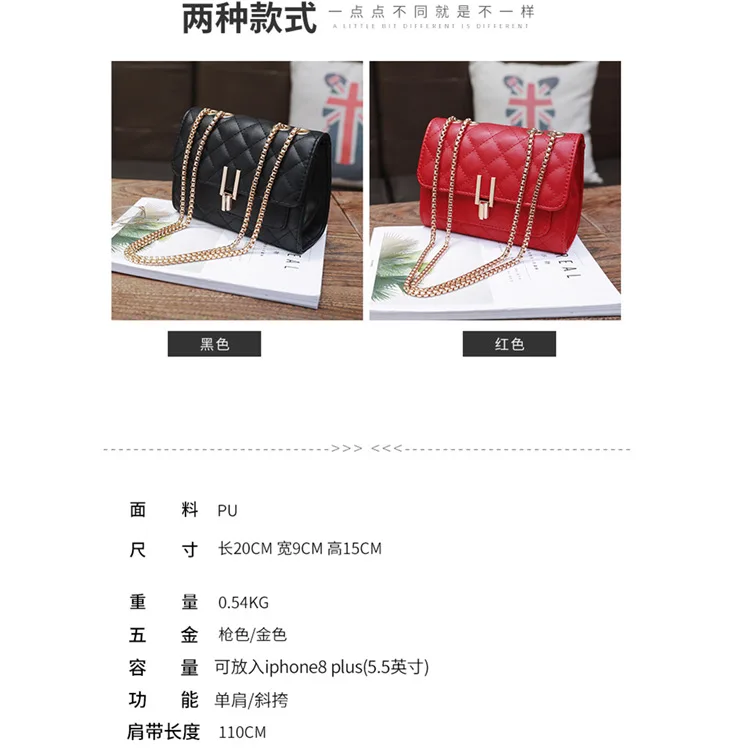 Rhombus Chain Square Sling Bag New Style Korean-style Trend Versatile Shoulder Bag Graceful Single-shoulder Bag for Women
Rhombus Chain Square Sling Bag New Style Korean-style Trend Versatile Shoulder Bag Graceful Single-shoulder Bag for Women