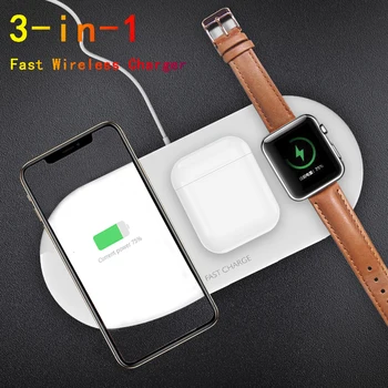 3 In 1 Wireless Charger 10W Fast Charge for Samsung S10 S9 Note 10 9 10W Fast Charging Stand For iPhone 11 Pro XS XR X 8 Charge
3 In 1 Wireless Charger 10W Fast Charge for Samsung S10 S9 Note 10 9 10W Fast Charging Stand For iPhone 11 Pro XS XR X 8 Charge
