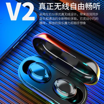 Bluetooth Headset Touch Control Wireless Dual Handle Hidden In-Ear Earplug Charging Compartment Long Standby 5.0
Bluetooth Headset Touch Control Wireless Dual Handle Hidden In-Ear Earplug Charging Compartment Long Standby 5.0