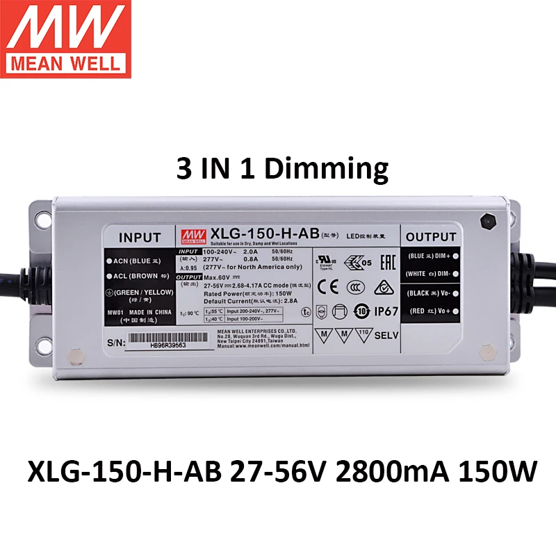 MEAN WELL XLG-150-H-AB 27-56V 2800mA IP67 Constant Power LED driver 150W Meanwell 3 In 1 Dimming Switching Supply | Обустройство дома