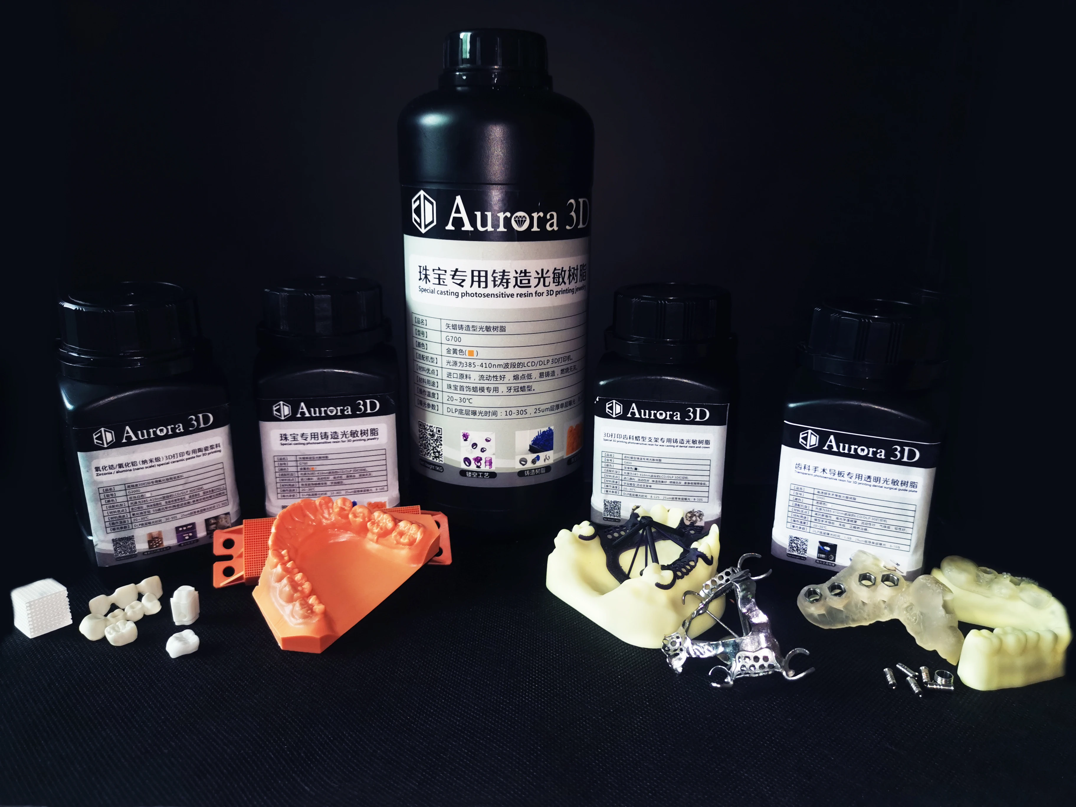 Dental mold rigid UV resin 3D printing resin for anycubic nova3d phrozen octavelight sparkmaker Shining 3D DLP resin 3D Printer
Dental mold rigid UV resin 3D printing resin for anycubic nova3d phrozen octavelight sparkmaker Shining 3D DLP resin 3D Printer