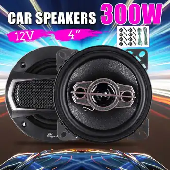 2pcs 4 inch 300W Car Auto Audio Speaker Horn Vehicle Door Tweeter HiFi Woofer Coaxial Stereo Full Range Frequency Music Bass
2pcs 4 inch 300W Car Auto Audio Speaker Horn Vehicle Door Tweeter HiFi Woofer Coaxial Stereo Full Range Frequency Music Bass