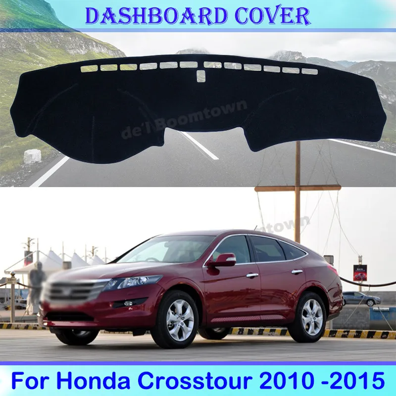 Чехол для приборной панели автомобиля защитная накладка Honda Crosstour 2010 -2015