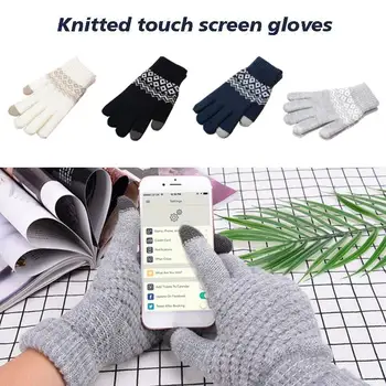 Ski Gloves Riding Glove Motorcycle Non Slip Skiing M 4 Color Warm Gloves Touch Screen Winter Waterproof Bicycle Mobile Phone
Ski Gloves Riding Glove Motorcycle Non Slip Skiing M 4 Color Warm Gloves Touch Screen Winter Waterproof Bicycle Mobile Phone