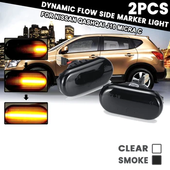 2x Dynamic LED Side Marker Day Light 12V Flowing Turn Signal Light Side Repeater Lamp Panel Lamp for Nissan Qashqai J10 Micra C
2x Dynamic LED Side Marker Day Light 12V Flowing Turn Signal Light Side Repeater Lamp Panel Lamp for Nissan Qashqai J10 Micra C