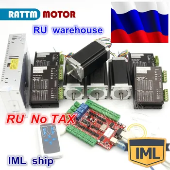 RU ship 4 Axis USB CNC Controller kit Nema23 Stepper Motor 425oz-in 112mm,3A Dual Shaft & FMD2740C Driver& 400W 36V power supply
RU ship 4 Axis USB CNC Controller kit Nema23 Stepper Motor 425oz-in 112mm,3A Dual Shaft & FMD2740C Driver& 400W 36V power supply