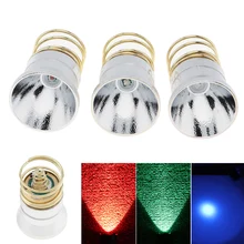 

SecurityIng Flashlight Cap 26.5mm 3V-8.4V 1 Mode LED Flashlight Bulbs Replacement Fit for 6P C2 D2 G2 Z2 / 501B 502B 501A 502D