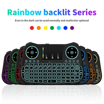 I8 Mini RGB Colorful Backlit Wireless Keyboard English Russian French Air Mouse With Touchpad For Remote Control Android TV Box
I8 Mini RGB Colorful Backlit Wireless Keyboard English Russian French Air Mouse With Touchpad For Remote Control Android TV Box