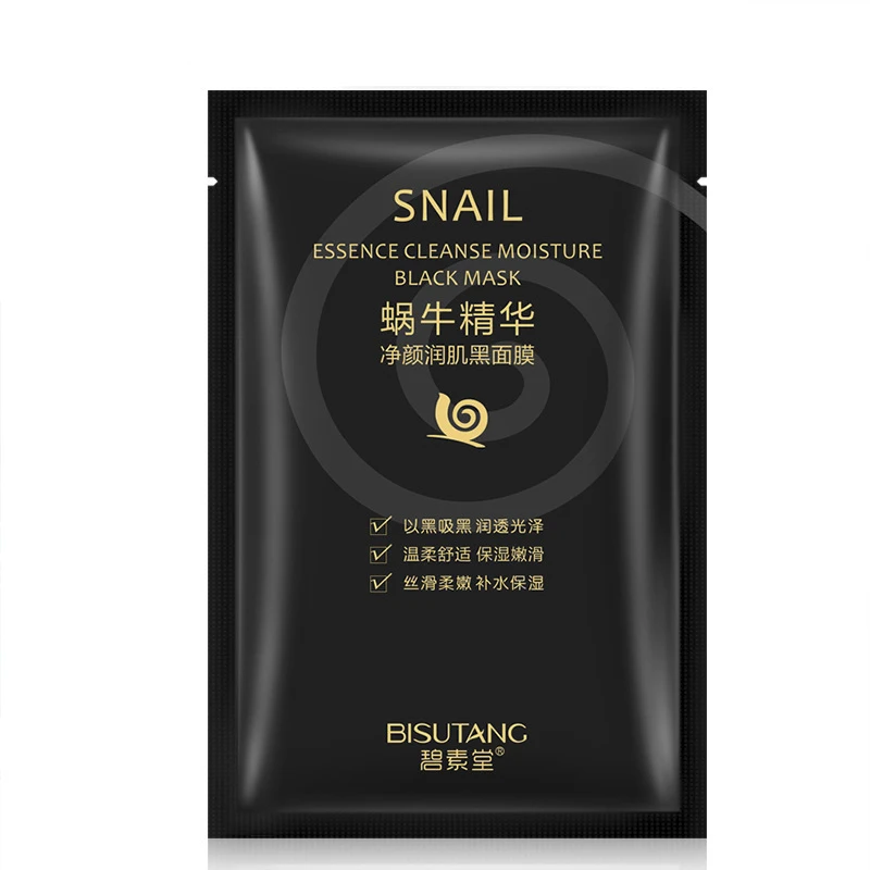 Snail Essence Net Facial Muscle Black Mask Moisturizing Exfoliating Skin Care Skincare Collagen Face Disposable
Snail Essence Net Facial Muscle Black Mask Moisturizing Exfoliating Skin Care Skincare Collagen Face Disposable