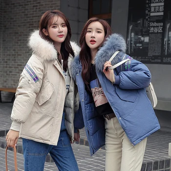 Winter Jacket Down Jacket Cotton Slim Overcoat Sweet Short Beauty Clothes of Thickened Down Clothes of Female 825
Winter Jacket Down Jacket Cotton Slim Overcoat Sweet Short Beauty Clothes of Thickened Down Clothes of Female 825