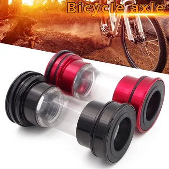 Wholesale 1pc Bicycle External Bearing Bottom Racket Aluminium Alloy for Bike X85
Wholesale 1pc Bicycle External Bearing Bottom Racket Aluminium Alloy for Bike X85