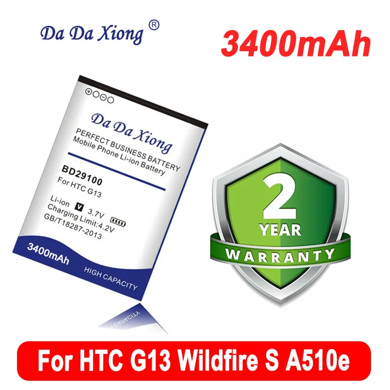 DaDaXiong 3400mAh BD29100 For HTC G13 Wildfire S A510e A510C HD3s HD7 PG76100 T9292 Phone Battery | Мобильные телефоны и