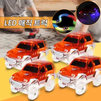 2/4 Pcs Electronics Cars Toys With LED Flashing Lights for Glow Race Track Car Educational Toys For Children Kids Birthday Gift
2/4 Pcs Electronics Cars Toys With LED Flashing Lights for Glow Race Track Car Educational Toys For Children Kids Birthday Gift