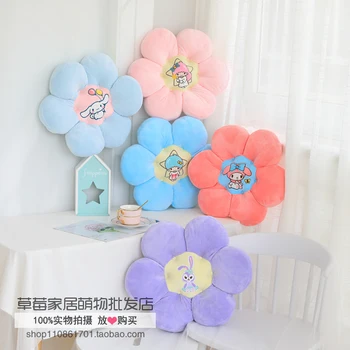 Cartoon Duffy Bear Stellalou HelloKitty MyMelody Cinnamoroll PomPomPurin Little Twin Star Pillows Plush Cushion Throw Pillows
Cartoon Duffy Bear Stellalou HelloKitty MyMelody Cinnamoroll PomPomPurin Little Twin Star Pillows Plush Cushion Throw Pillows