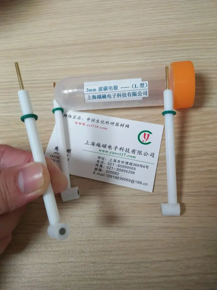 L type glassy carbon electrode, working electrode, glassy carbon diameter: 2mm, 3mm, 4mm, 5mm, imported glassy carbon
L type glassy carbon electrode, working electrode, glassy carbon diameter: 2mm, 3mm, 4mm, 5mm, imported glassy carbon