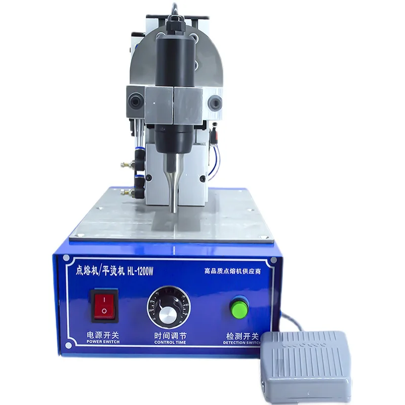 Интеллектуальный ультразвуковой сварочный аппарат 35 к 28 к 1200 Вт простой мини-Интегрированный ушной ленточный сварочный аппарат ультразвуковой точечный сварочный аппарат
Интеллектуальный ультразвуковой сварочный аппарат 35 к 28 к 1200 Вт простой мини-Интегрированный ушной ленточный сварочный аппарат ультразвуковой точечный сварочный аппарат