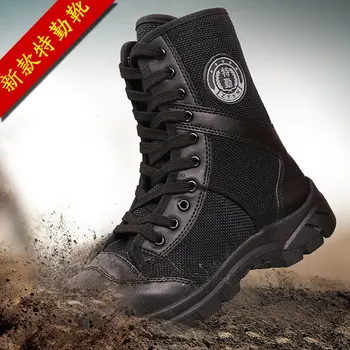 High Waist Training Shoes Air Permeable Secret Service Shoes High Gang Training Boots Summer Combat Boots Canvas Tactical Boots
High Waist Training Shoes Air Permeable Secret Service Shoes High Gang Training Boots Summer Combat Boots Canvas Tactical Boots