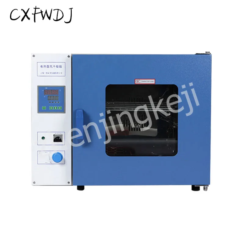 DHG-9145A Electric Blast Drying Oven Laboratory Baking Box 136L Electric Heating Constant Temperature air Drying Oven 220V/380V
DHG-9145A Electric Blast Drying Oven Laboratory Baking Box 136L Electric Heating Constant Temperature air Drying Oven 220V/380V