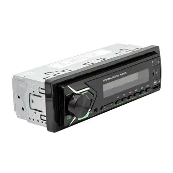 12V Hands-Free Car Auto MP3 Player Bluetooth FM Radio Audio Central Control 503 Multifunctional Car MP3 Player car Accessory
12V Hands-Free Car Auto MP3 Player Bluetooth FM Radio Audio Central Control 503 Multifunctional Car MP3 Player car Accessory