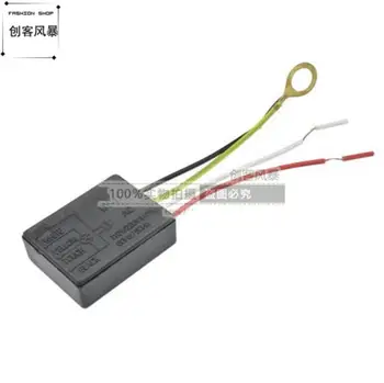 220V one open and one off table lamp wall lamp touch switch / ON / OFF 3A induction metal touch controller
220V one open and one off table lamp wall lamp touch switch / ON / OFF 3A induction metal touch controller