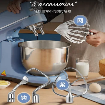 Commercial Multifunctional 3 in1 mixing machine Stainless steel beat eggs stiring cream dough machine
Commercial Multifunctional 3 in1 mixing machine Stainless steel beat eggs stiring cream dough machine