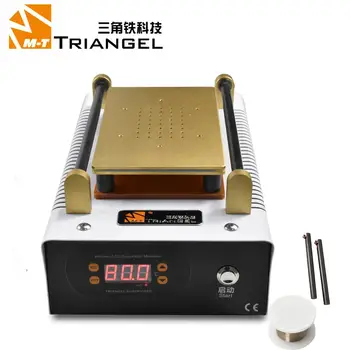 M-Triangel CP201 Build-in Vacuum LCD Touch Screen Separator Machine Kit for iPhone Samsung HTC HUAWEI PhoneFront Glass Repair
M-Triangel CP201 Build-in Vacuum LCD Touch Screen Separator Machine Kit for iPhone Samsung HTC HUAWEI PhoneFront Glass Repair