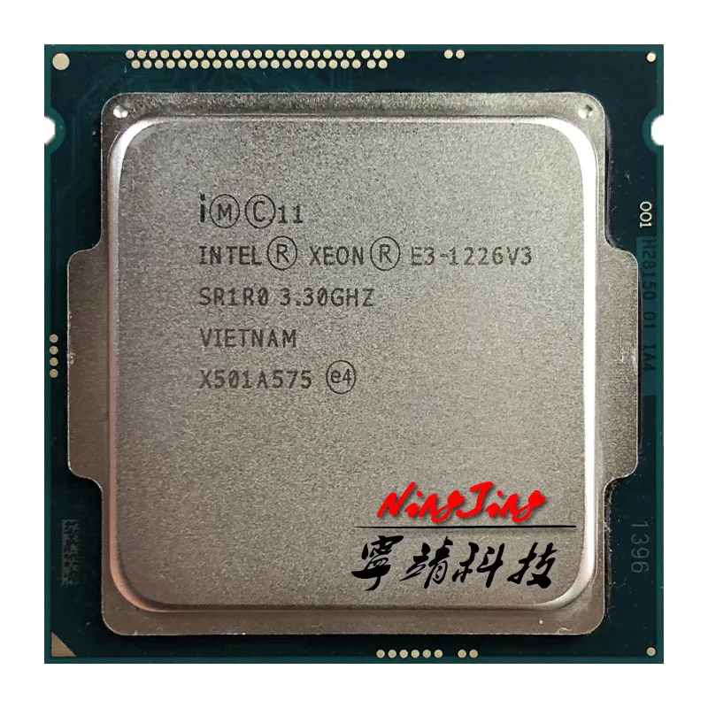 Четырехъядерный процессор Intel Xeon E3-1226v3 3 ГГц LGA 1150 4 потока L2 = 1 Мб L3 8 84 Вт |