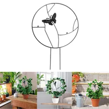 1pc 30cm Metal Climbing Plants Support Flower Vines Mandevilla Climbing Pot Jasmine Pea Support Holder Stand Frame Garden Tools
1pc 30cm Metal Climbing Plants Support Flower Vines Mandevilla Climbing Pot Jasmine Pea Support Holder Stand Frame Garden Tools