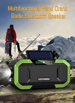 Emergency Solar Hand Crank Weather Radio 5000mAh Power Bank Charger Flash Ligh
Emergency Solar Hand Crank Weather Radio 5000mAh Power Bank Charger Flash Ligh