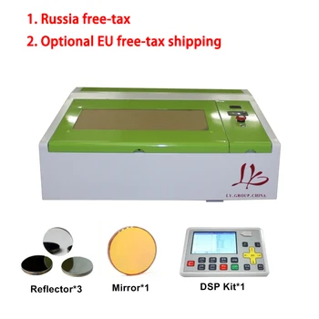 Mini CO2 laser engraving 40W and cutting machine laser 4040 engraver and cutter with up and down honeycomb working table 40x40cm
Mini CO2 laser engraving 40W and cutting machine laser 4040 engraver and cutter with up and down honeycomb working table 40x40cm