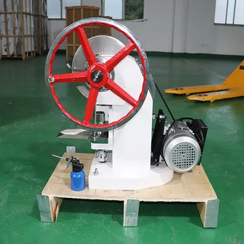 TDP-5 Tablet Press Machine With mold(customizable) Single Punch Tablet pill Making Machine 50KN Pill Press Maker 110 V or 220 V
TDP-5 Tablet Press Machine With mold(customizable) Single Punch Tablet pill Making Machine 50KN Pill Press Maker 110 V or 220 V
