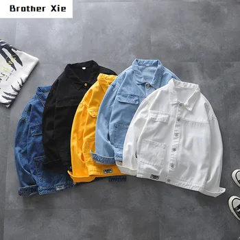 Spring New Denim Jacket Men Fashion Solid Color Wash Casual Denim Jacket Man Streetwear Wild Loose Hip Hop Bomber Jacket Male
Spring New Denim Jacket Men Fashion Solid Color Wash Casual Denim Jacket Man Streetwear Wild Loose Hip Hop Bomber Jacket Male