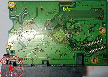 Original logic circuit board hard disk circuit board 1100a90158 01 hard disk PCB circuit board
Original logic circuit board hard disk circuit board 1100a90158 01 hard disk PCB circuit board
