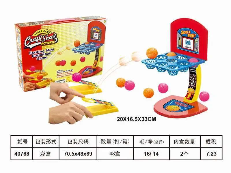 Children'S Educational Toy Basketball Board Marbles Game Console Finger Shooting Double Athletic Toy 
Children'S Educational Toy Basketball Board Marbles Game Console Finger Shooting Double Athletic Toy