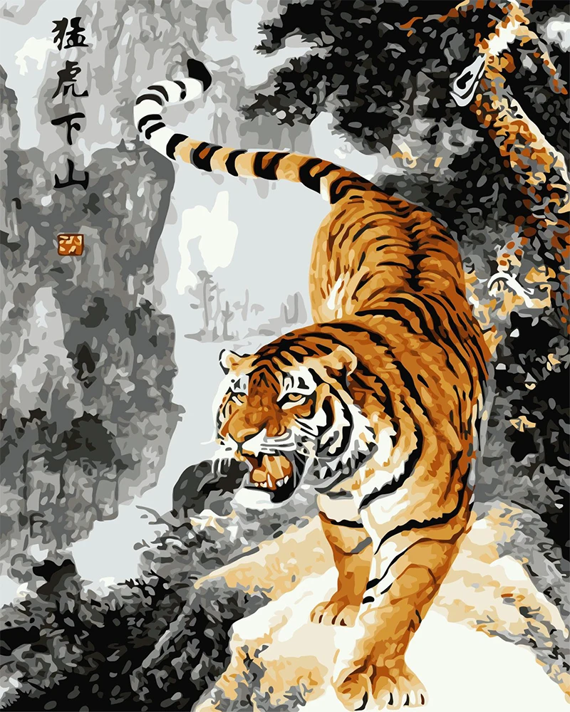 Paints By Numbers 50x40cm Abstract Tiger down the mountain Oil Painting By Numbers Set Gift Coloring By Numbers Canvas Wall Set
Paints By Numbers 50x40cm Abstract Tiger down the mountain Oil Painting By Numbers Set Gift Coloring By Numbers Canvas Wall Set